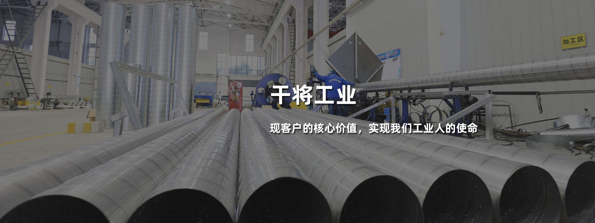 ĳ�C(j��)е�S܇(ch��)�gͨ�L(f��ng)���،�(sh��)ʩ����