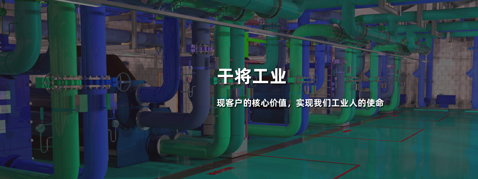 ���ӟ��^(gu��)�V�O(sh��)���Ј�(ch��ng)�ռ��O�󻯴��M(j��n)�h(hu��n)���I(y��)�l(f��)չ