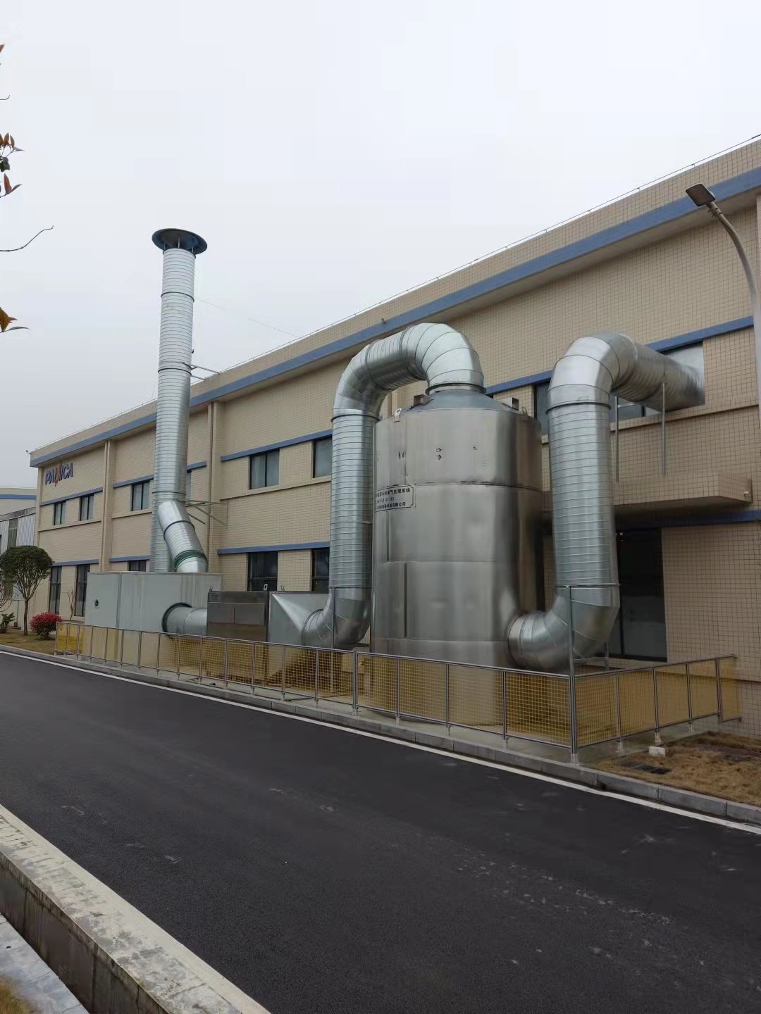 UV��������,���ϸɌ����I(y��)���g(sh��)���޹�˾_�h(hu��n)���O(sh��)��_ͨ�L(f��ng)�ܵ�_�h(hu��n)������_�U������